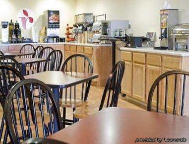Travelodge By Wyndham Lincoln Airport I-80 Ресторан фото